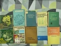 Земеделска литература, снимка 2