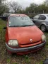 Продавам renault clio 1.2 бензин 58 кс 2000г НА ЧАСТИ , снимка 1