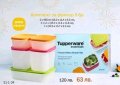 Комплект съдове за фризер Tupperware 