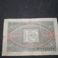 Стара банкнота - 12174, снимка 4 - Нумизматика и бонистика - 28076750