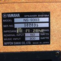 ТОНКОЛОНИ  Yamaha ns-9393 , снимка 11 - Тонколони - 40344001