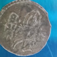 Турска монета , снимка 2 - Нумизматика и бонистика - 40266931