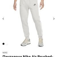 Nike Air Mens Pant Size S ОРИГИНАЛ! Мъжко Долнище!, снимка 2 - Спортни дрехи, екипи - 43958034