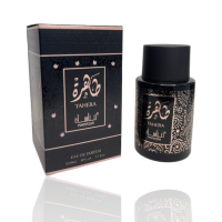 Оригинални арабски парфюми-100, снимка 2 - Дамски парфюми - 44847122