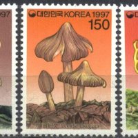 Чисти марки Флора Гъби 1997 от Южна Корея, снимка 1 - Филателия - 40354943