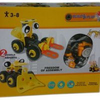 Детска играчка конструктор Мотокар, снимка 1 - Конструктори - 32370832