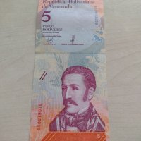 Банкнота Венецуела много красива непрегъвана перфектна за колекция декорация - 23660, снимка 1 - Нумизматика и бонистика - 33323086