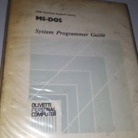 Стар наръчник на Olivetti "MS-DOS System Programmer Guide", снимка 1 - Специализирана литература - 43584729