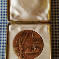 стар руски медал MORFLOT, снимка 2 - Антикварни и старинни предмети - 27691226