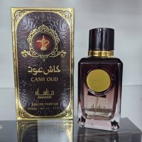 Парфюм Cash Oud Manasik Eau De Parfum, снимка 2 - Унисекс парфюми - 43743175