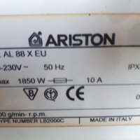 Продавам програматор за пералня Ariston AL88Х, снимка 5 - Перални - 34819388