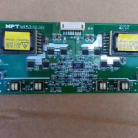 	универсален  LCD  инвертор   MPT M153, снимка 1 - Телевизори - 37128285