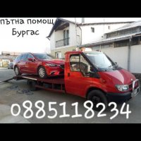 Пътна помощ и автосервиз Бургас - Револт, снимка 3 - Пътна помощ - 32352334
