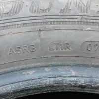 4бр летни гуми 195/60R15. Dunlop Sport Bluresponse. DOT 0713. 5.5 и 6мм дълбочина на шарката. Внос о, снимка 2 - Гуми и джанти - 40532220