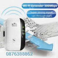 WiFI Усилвател за рутер, Безжичен репитер за усилване на сигнала 300M, снимка 5 - Други - 40439142