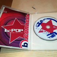 B-POP SELECTION CD 1402231120, снимка 2 - CD дискове - 39669216