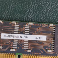 EDO-Ram памет, снимка 5 - RAM памет - 37145154