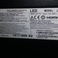 JVC LT-40V750 LED Smart - 40 инча  17IPS12 - на части, снимка 2 - Телевизори - 27540050