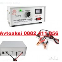 Зарядно устройство за акумулатор 20A 6V/12V -3085, снимка 2 - Аксесоари и консумативи - 43056236