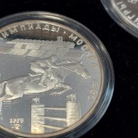 Сребърни руски монети-Олимпиада 1980, снимка 6 - Нумизматика и бонистика - 42959138