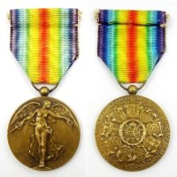 Военни отличия-Медали-Първа световна война-Втора св.война, снимка 2 - Колекции - 43497384