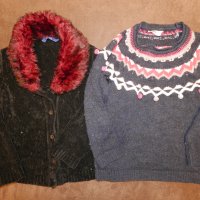 Детска жилетка и пуловер, снимка 1 - Детски пуловери и жилетки - 34982630