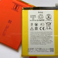 Батерия за HTC Desire 12 Plus B2Q5W100, снимка 3 - Оригинални батерии - 27815257