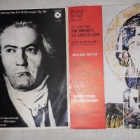 Плочи на - Beethoven – Symphony No. 4 In B Flat Major/ Ivan Koukouzel The Angeloglassny (Vinyl), снимка 1 - Грамофонни плочи - 40655471