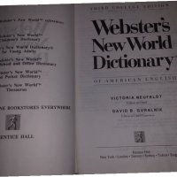 Webster’s New World Dictionary of American English, снимка 2 - Чуждоезиково обучение, речници - 35060700