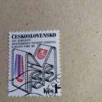 Лот от 10 марки Чехословакия, снимка 5 - Нумизматика и бонистика - 40381662
