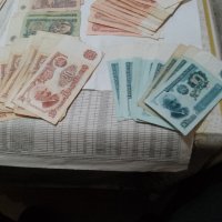 Стари банкноти от 1974г., снимка 2 - Нумизматика и бонистика - 43931426