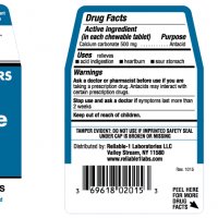 Калциев карбонат, 500 mg, 150 таблетки за дъвчене Тумас, снимка 2 - Хранителни добавки - 36612955