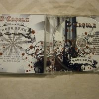 D'ERCOLE / перфектен хард рок / 2 CD, снимка 8 - CD дискове - 35140877
