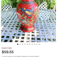Винтидж керамична ваза West Germany , снимка 9 - Антикварни и старинни предмети - 43473627