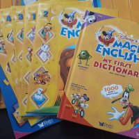 Disney medjic english, снимка 9 - Други - 37131398