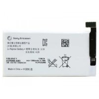 Sony Xperia Go - Sony ST-27 батерия , снимка 1 - Оригинални батерии - 38511536