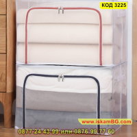 Сгъваеми кутии за съхранение на дрехи от дишаща материя - КОД 3225, снимка 10 - Кутии за съхранение - 44861613