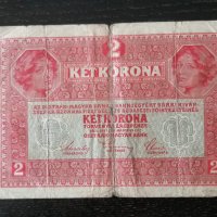 Банкнота - Австрия - 2 крони | 1917г., снимка 2 - Нумизматика и бонистика - 27457986