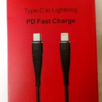 Нов кабел от TYPE C на Lightning въжен, 1 метър, снимка 1 - USB кабели - 32225334