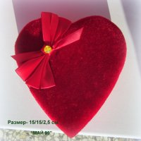 Подаръчна кутия сърце, снимка 1 - Романтични подаръци - 35312583