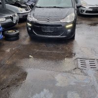 Ситроен ц3 2015 Citroen C3 2015 на части, снимка 3 - Автомобили и джипове - 35019503