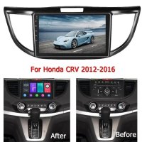 Мултимедия, Двоен дин, за HONDA CRV, Андроид, дисплей 2 Дин, плеър, с Android, Навигация, HONDA CR-V, снимка 5 - Аксесоари и консумативи - 43355847