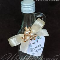 Сватбени подаръци за гости- Стъклени шишенца, бурканчета с мед, подаръци за сватба, , снимка 10 - Сватбени аксесоари - 19909708