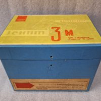 Кутия за Фотоапарат ЗЕНИТ-3М, снимка 1 - Антикварни и старинни предмети - 43074146