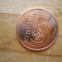 монети Беларус, снимка 9 - Нумизматика и бонистика - 43696606