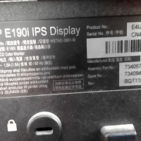 Монитор HP E190i, 19-инча, IPS, 1280x1024, 5:4, снимка 11 - Монитори - 44899524