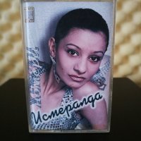 Исмералда - Женски номера, снимка 1 - Аудио касети - 28401580