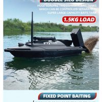 Лодка за захранка Flytec 2011-5 RC BaitBoat захранка кораб лодка риболов стръв, снимка 12 - Стръв и захранки - 36976649