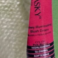 Mudmasky glowy illuminating brush drops, снимка 1 - Козметика за лице - 43181392