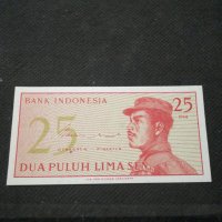 Банкнота Индонезия -12131 , снимка 2 - Нумизматика и бонистика - 28047965
